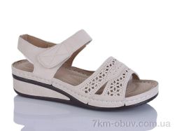 Nayasitun 169-2 фото