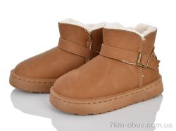 JH-ЯН G672-29 brown фото