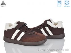 STILLI KIDS TX03-3 шкіра фото