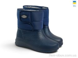 Rai shoes D-392N синій фото