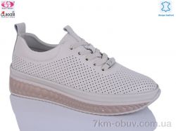 Gukkcr LQ8547 фото