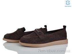 Бабочка-Mengfuna-AESD 8493-47 фото