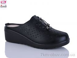 Gukkcr YK0030-1 фото