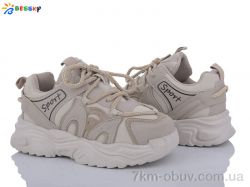 Bessky-Kellaifeng BY3667-2C фото