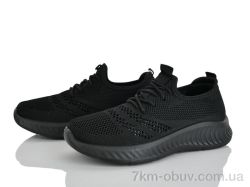 Бабочка-Mengfuna-AESD 400-705 фото