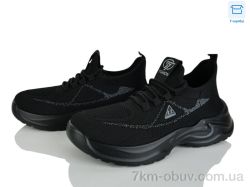 Kulada-UCSS-MD 2601-1 фото