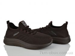 Бабочка-Mengfuna-AESD 373-322 фото