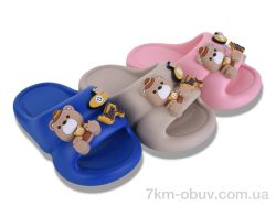 Lion-Lu 42492-18 mix фото