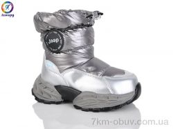 Леопард B15 silver фото