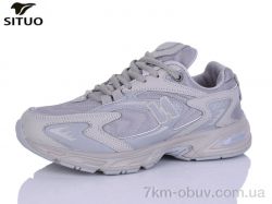 Situo B003-5 фото