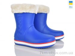 Pryama Vigoda 4259-5022-16A фото