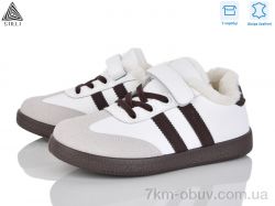 STILLI KIDS TX03-2 шкіра фото