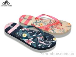 Jibukang 01-6561 mix фото