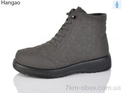 LR.Brother A631-7 фото