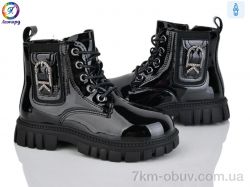 Леопард F032B-1 фото