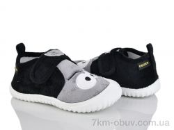 Soylu NT304-1 фото