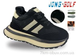 Jong Golf C31170-20 фото