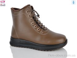 Gukkcr YK4138 khaki фото