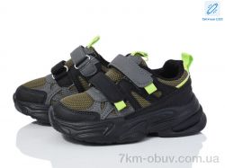 Poni kids 2054-4A LED фото