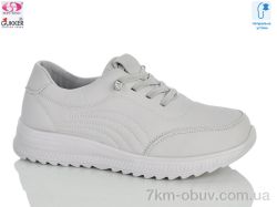 Gukkcr YK5032-7 фото