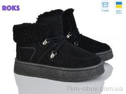 Roks 1903 чорний фото