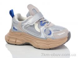 ASHIGULI 2046-2 фото