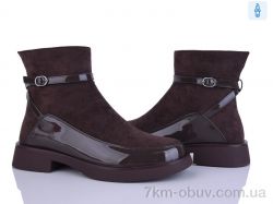 Бабочка-Mengfuna-AESD 703-228 фото