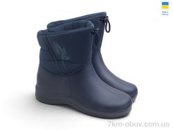 Rai shoes D-335-1N т.синій фото