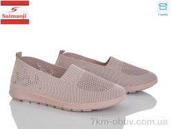 Saimaoji H106-8 фото