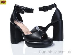 Mei De Li N693-17 фото