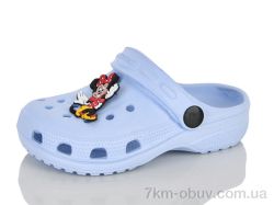 Inblue H3 блакитний фото
