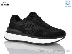 Башили H6565-2 фото