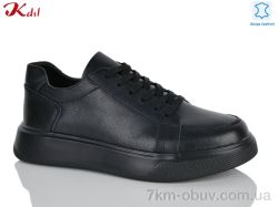 Jiulai-Kadisalun C831-7 фото