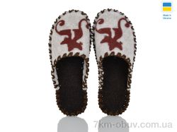 Active 217W молочний фото