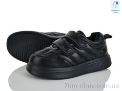 Xifa kids C11310-3 фото