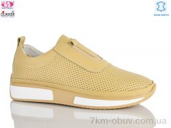 Gukkcr 8350 фото