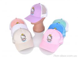 RuBi 7003-2 mix фото