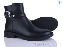 Бабочка-Mengfuna-AESD 703-222 фото