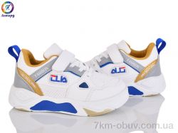 Леопард PWS3101-B4 фото