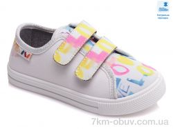 Prime-Opt Weestep WS-R107850436-WS фото