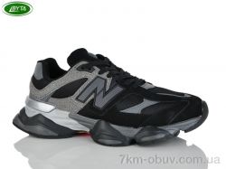 Bayota A5327-4 фото