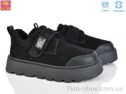 PLPS 2807-2 фото