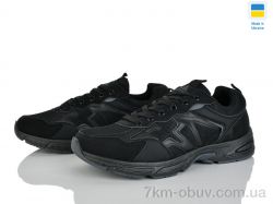 Progress Гіпаніс М991 чорний фото