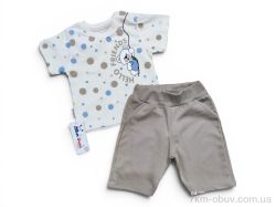 Kids-modnik 2610 комплект для малюків футболка-шорти капучіно фото