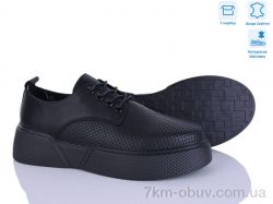 Захар-Gold 097-1 фото