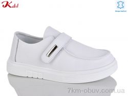 Jiulai-Kadisalun C810-1 фото