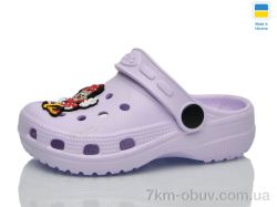 Lot Shoes H3 фіолетовий фото