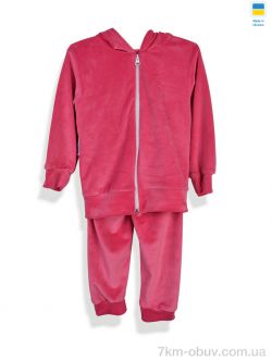 Kir15 183281 рожевий фото