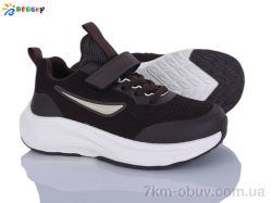 Bessky-Kellaifeng BY5236-7C фото