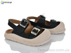 Bessky-Kellaifeng ST60-1 фото